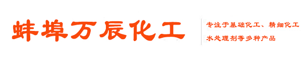 焦作市立博輕合金股份有限公司